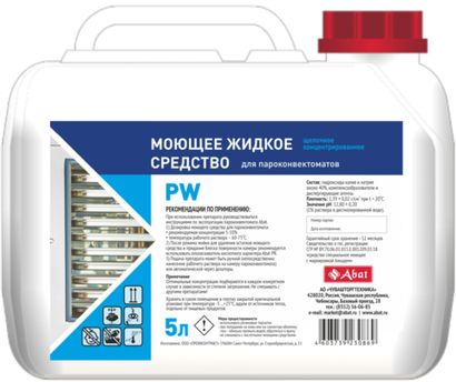 12000137052 Abat PW (5 л) - жидкое щелочное концентированное моющее средство для ПКА