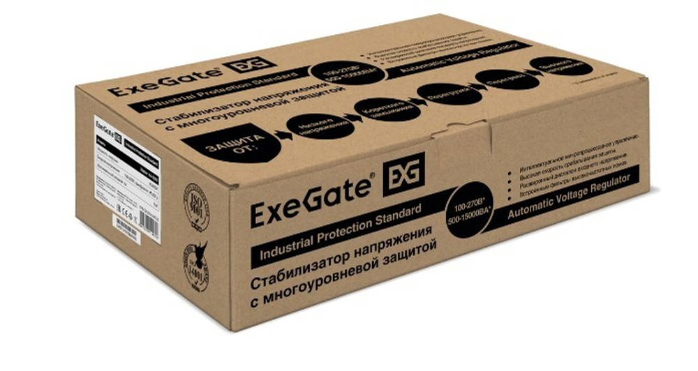 Стабилизатор напряжения Exegate Master AV-2000