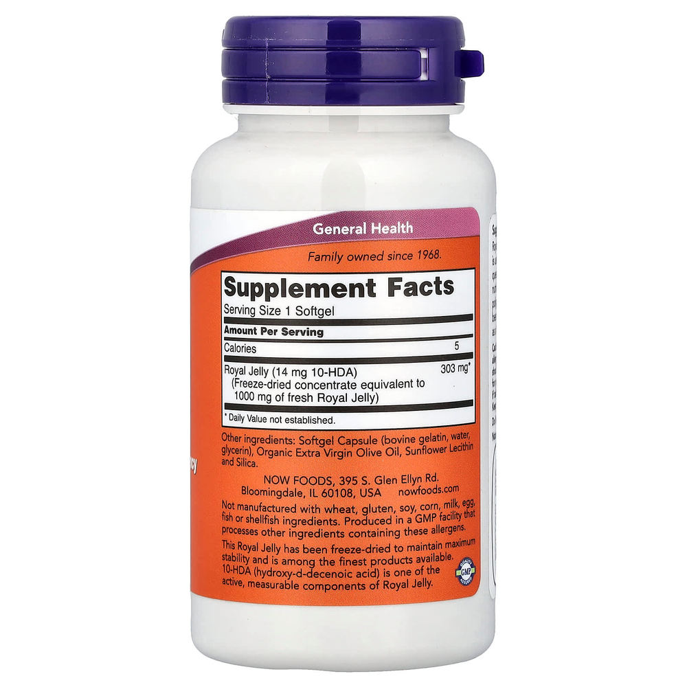 NOW Foods, маточное молочко, 60 капсул (303 мг в 1 капсуле)