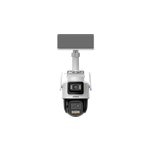 IP-камера Dahua DH-IPC-PTS2649C-3E3Z-4GB20 с панорамным, 4G модулем и солнечной батареей