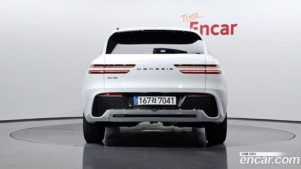 Genesis GV70 2.2 Дизель 2WD (04.2022)