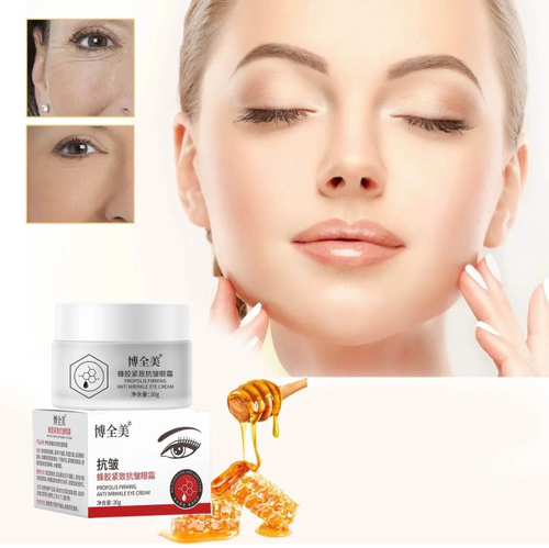 Крем против морщин