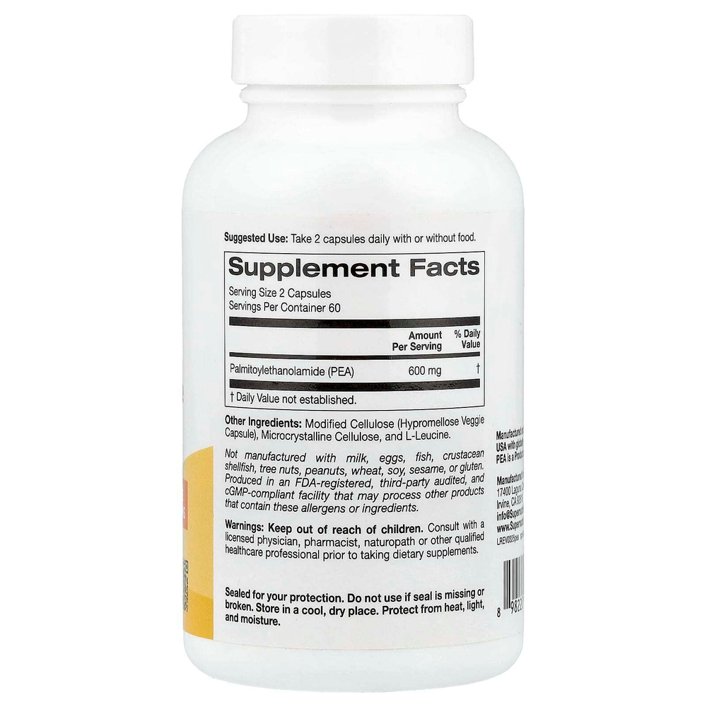 Super Nutrition, ПЭА (пальмитоилэтаноламид), 120 вегетарианских капсул (300 мг в 1 капсуле)