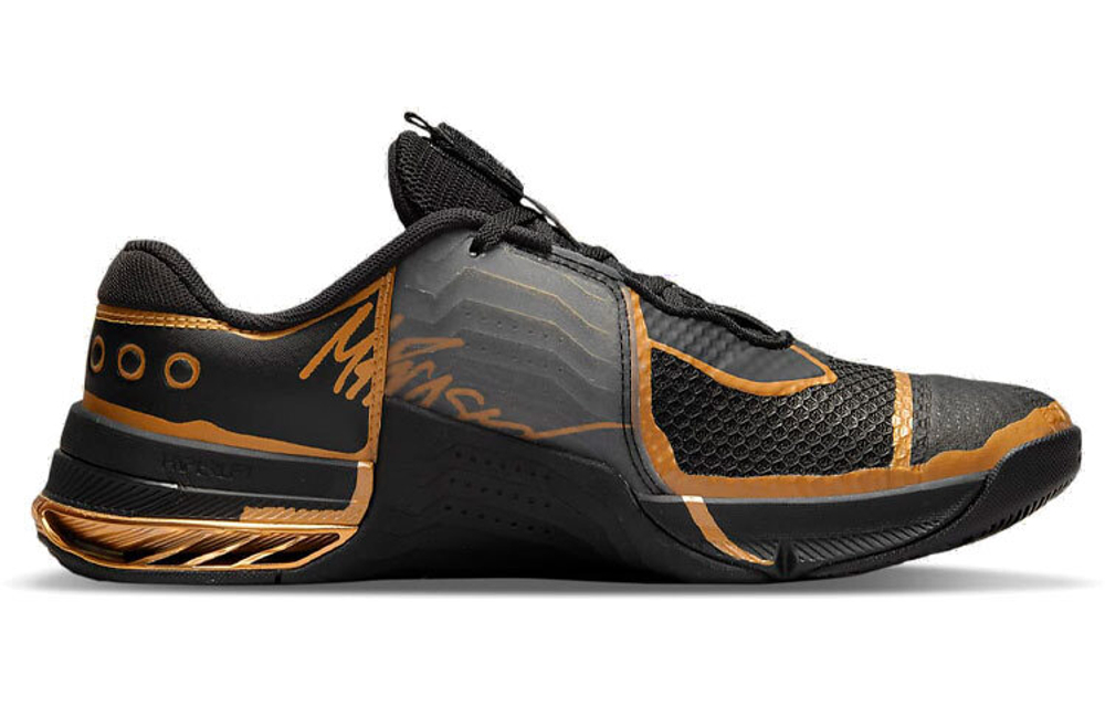 Кроссовки Nike Metcon Tpu