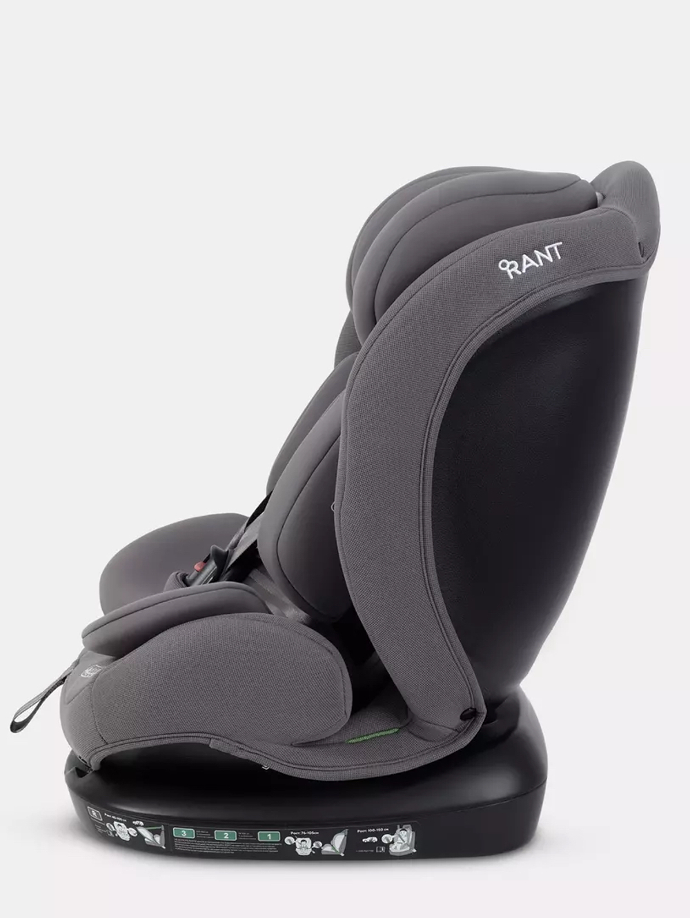 Автокресло детское Rant Matrix I-Size группа 0/1/2/3 (0-36) Stone
