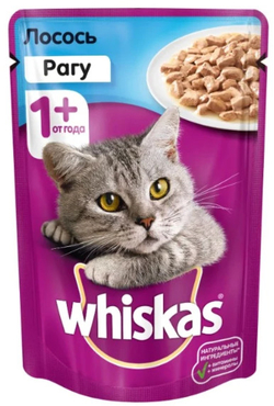 Whiskas, Влажный корм для кошек, Рагу с лососем, 85 гр.