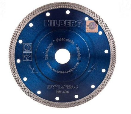 Диск алмазный отрезной 180х22,23х1,5 Hilberg Hard Materials Х-type HM404