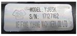 Турбокомпрессор Ricardo R4105ZDS1; TDK 56-66 4LT(YJ65DK: MJ0652 ; YJ65K )/Turbocharger (4RZ730100-A,SJ70-1)