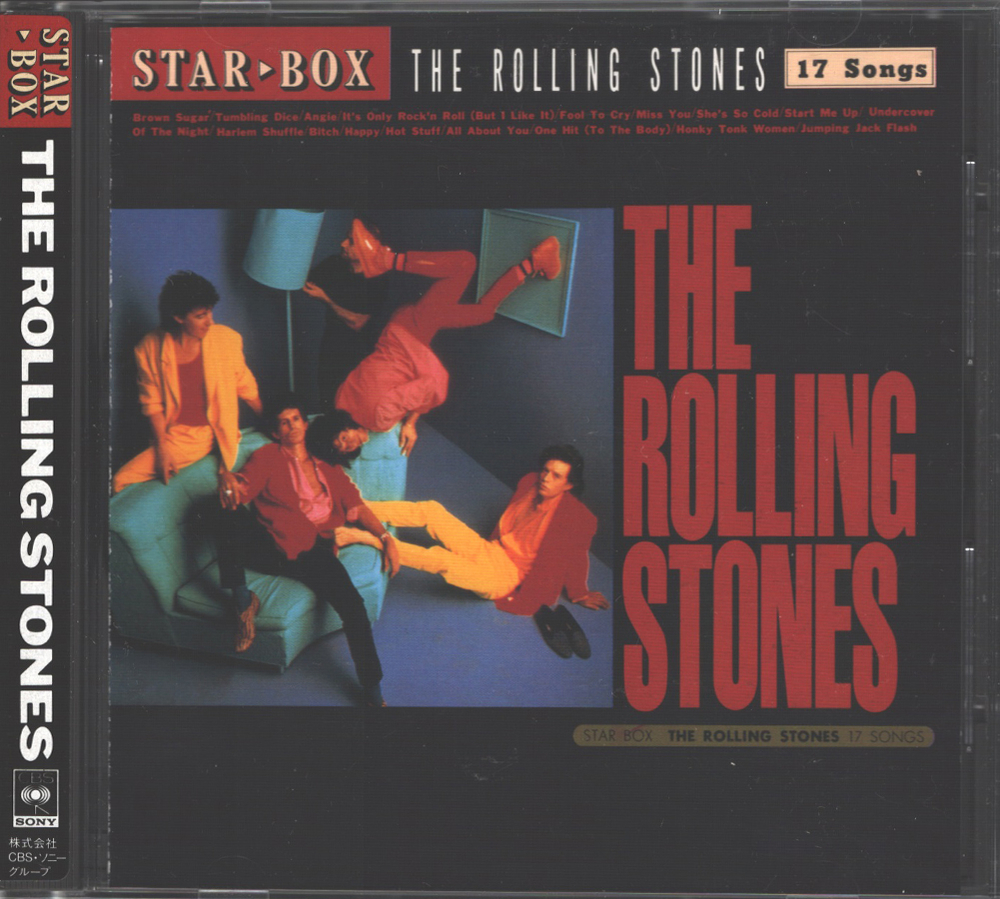 The Rolling Stones / Star Box (CD)