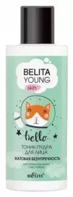 Белита BELITA YOUNG SKIN Тоник-пудра для лица «Матовая безупречность» 115мл