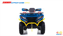 Квадроцикл GBM CRONOS 420 4WD EFI с ПСМ