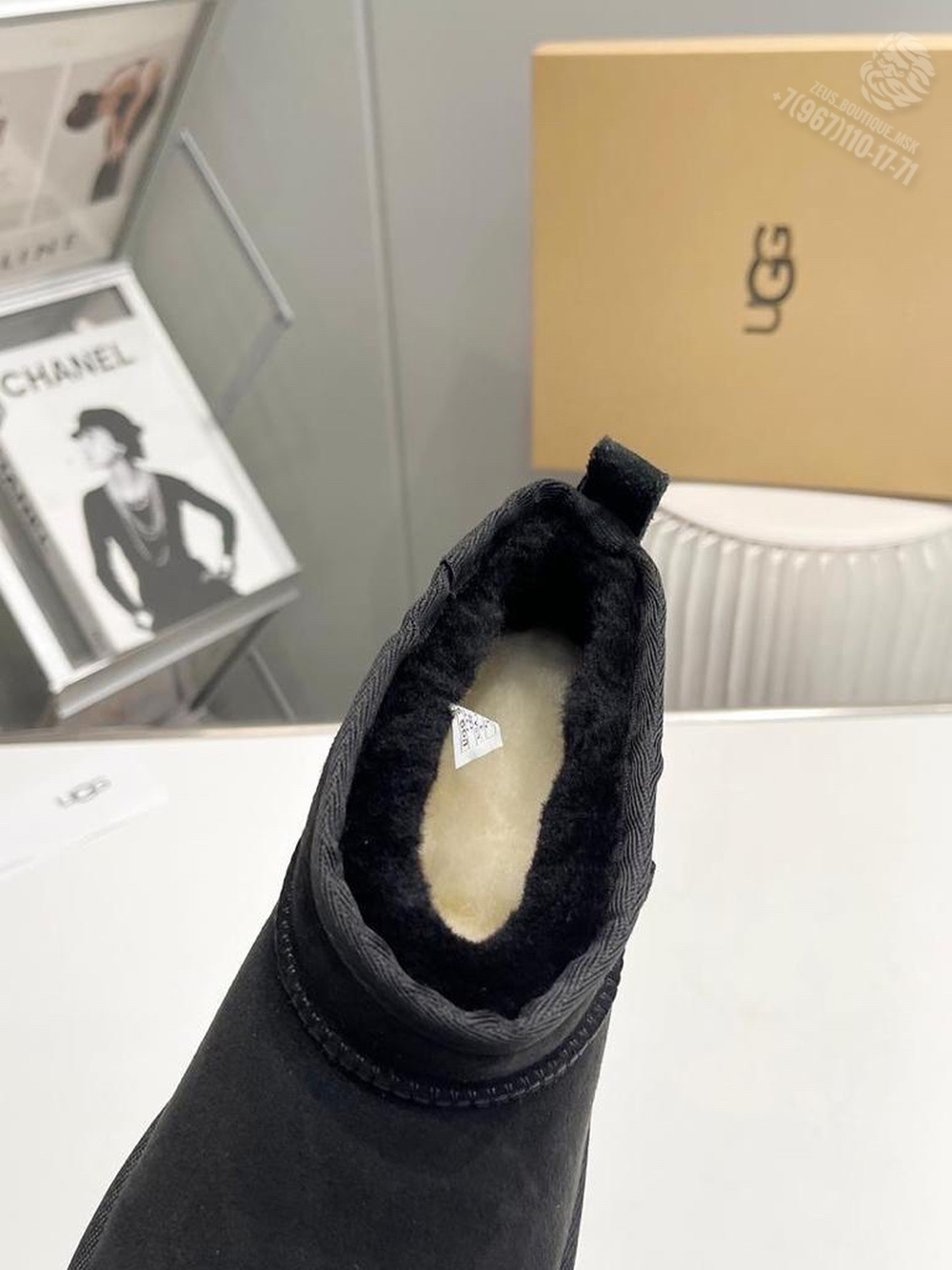 UGG