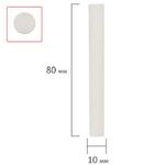 Мел школьный белый круглый мягкий, 10шт упак., Brauberg