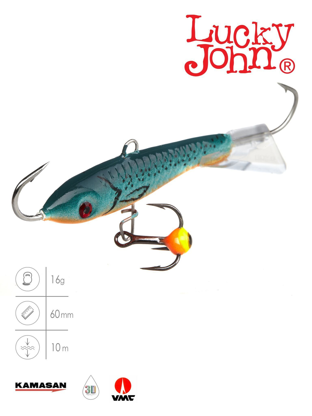 Балансир CLASSIC 3 с тройником 30мм/13H блистер