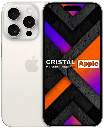 iPhone 15 Pro Max 256ГБ White Titanium(Без коробки)