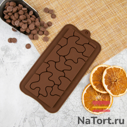 Форма силиконовая для шоколада «Плитка пустыня»