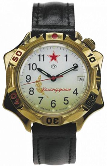 Наручные часы Восток "Командирские" 539707