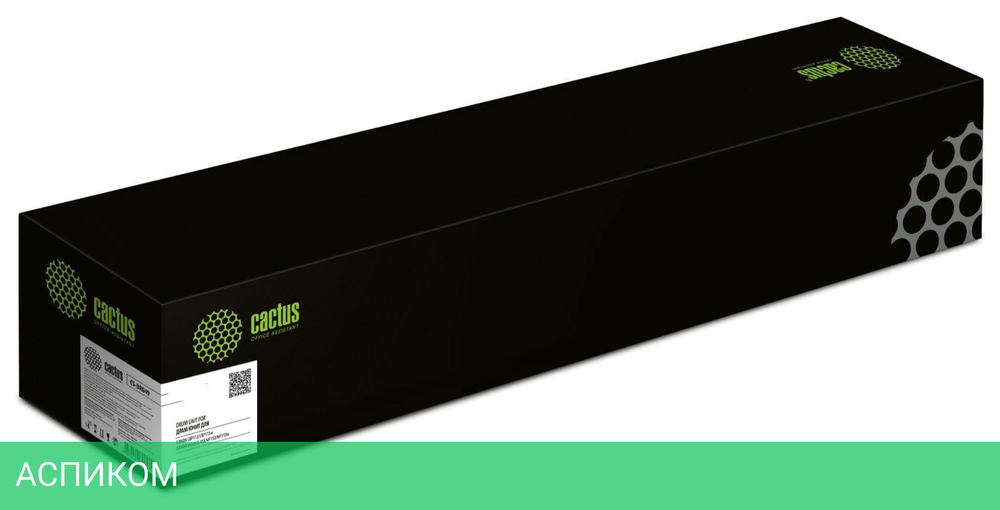 Блок фотобарабана Cactus CS-DR051