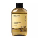 Ecolatier Urban Гель для душа Увлажнение, Аргана и ваниль 600 мл 842103 (71661)