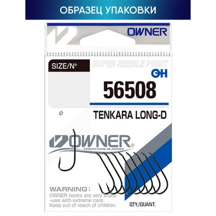 Крючок Owner 56508 Tenkara Long-D