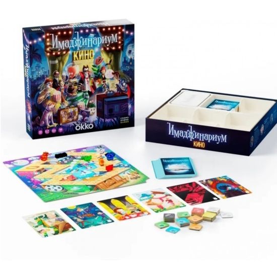 Настольная игра Имаджинариум Кино