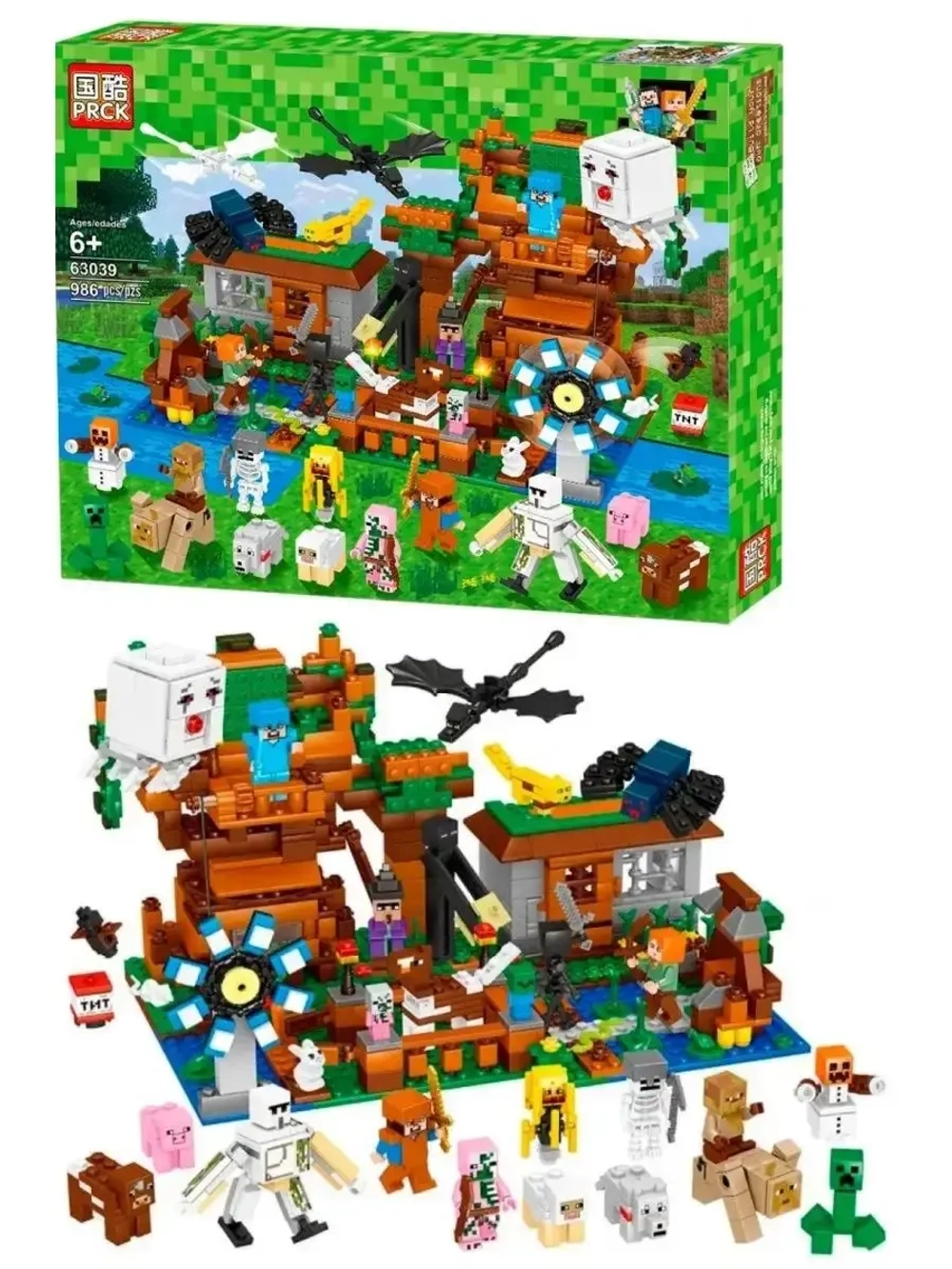 Конструктор Майнкрафт Все персонажи 986 деталей/63039