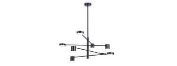 Подвесной светодиодный светильник 48W 3000K-6400K FL51689/8 BK черный Comfort LineTech Ambrella