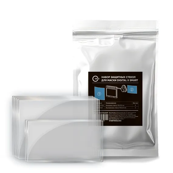 Набор защитных стекол для маски Digital X SMART 55ST860NP