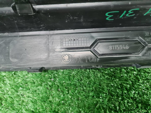 Накладка заднего бампера Skoda Kodiaq (2016-2022)