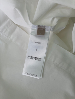 Платье 12 storeez