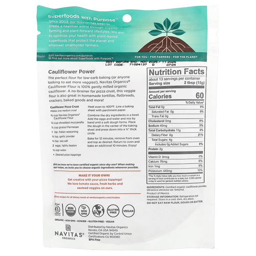 Navitas Organics, Органическая мука из цветной капусты, 198 г (7 унций)