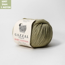 Baby Cotton (Gazzal)