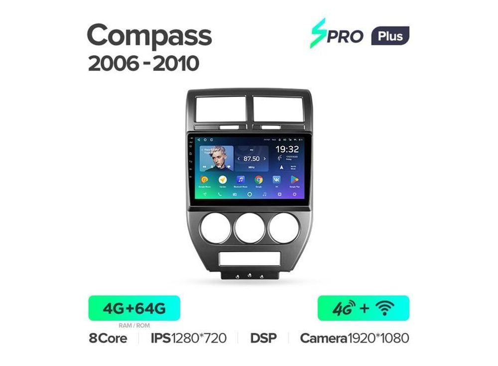 Магнитола Teyes SPRO Plus 4-64 Jeep Compass 1 MK 2006 — 2010 10.2&quot;
