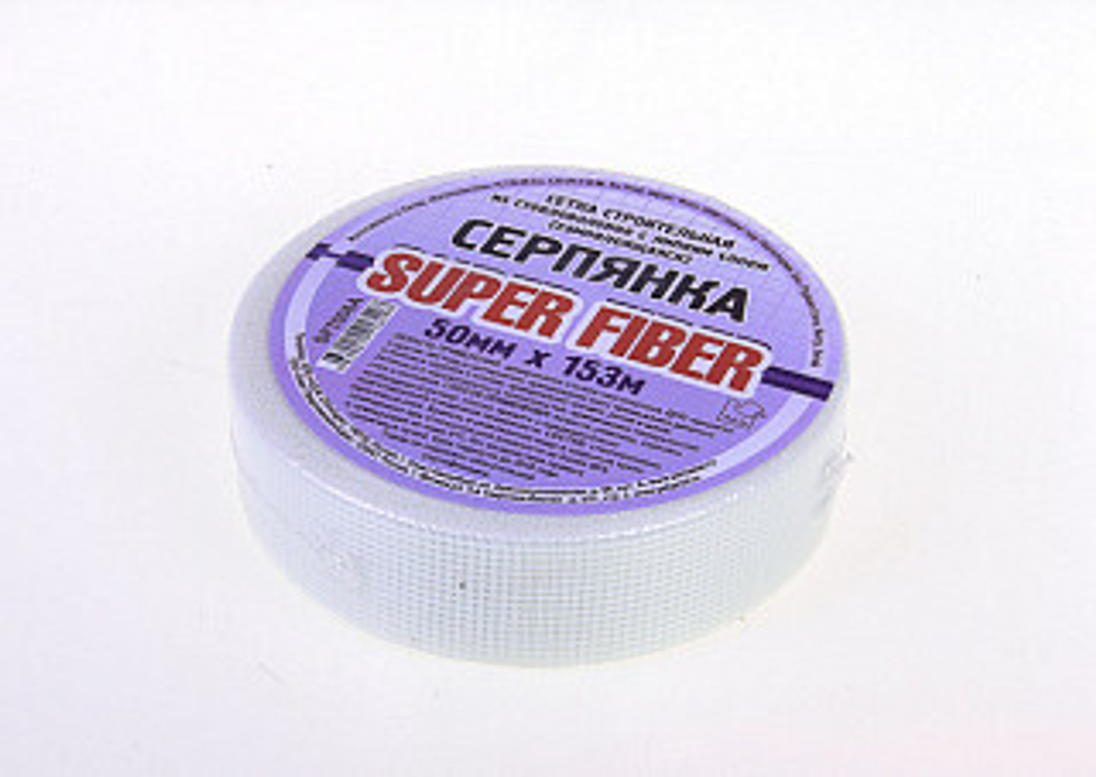 Лента серпянка Super Fiber 50ммх 153 самоклеющаяся/24