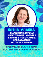 История монетки
