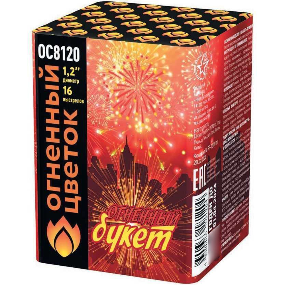 Фейерверк "Огненный букет" (1,2 х 16)