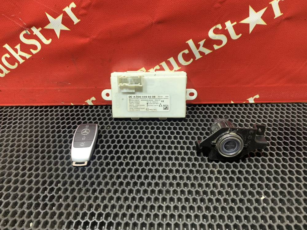 Комплект системы зажигания 2020г.