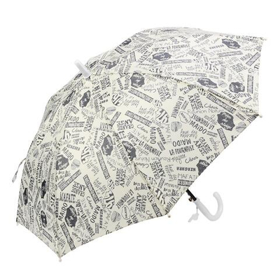 Зонт купол Газета 87 см, д-68 см, 4 цвета микс, с-30171