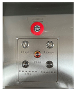 Тестомес Foodatlas HWT-150(H)