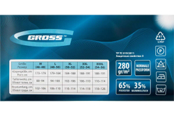 Куртка GROSS размер L 90343