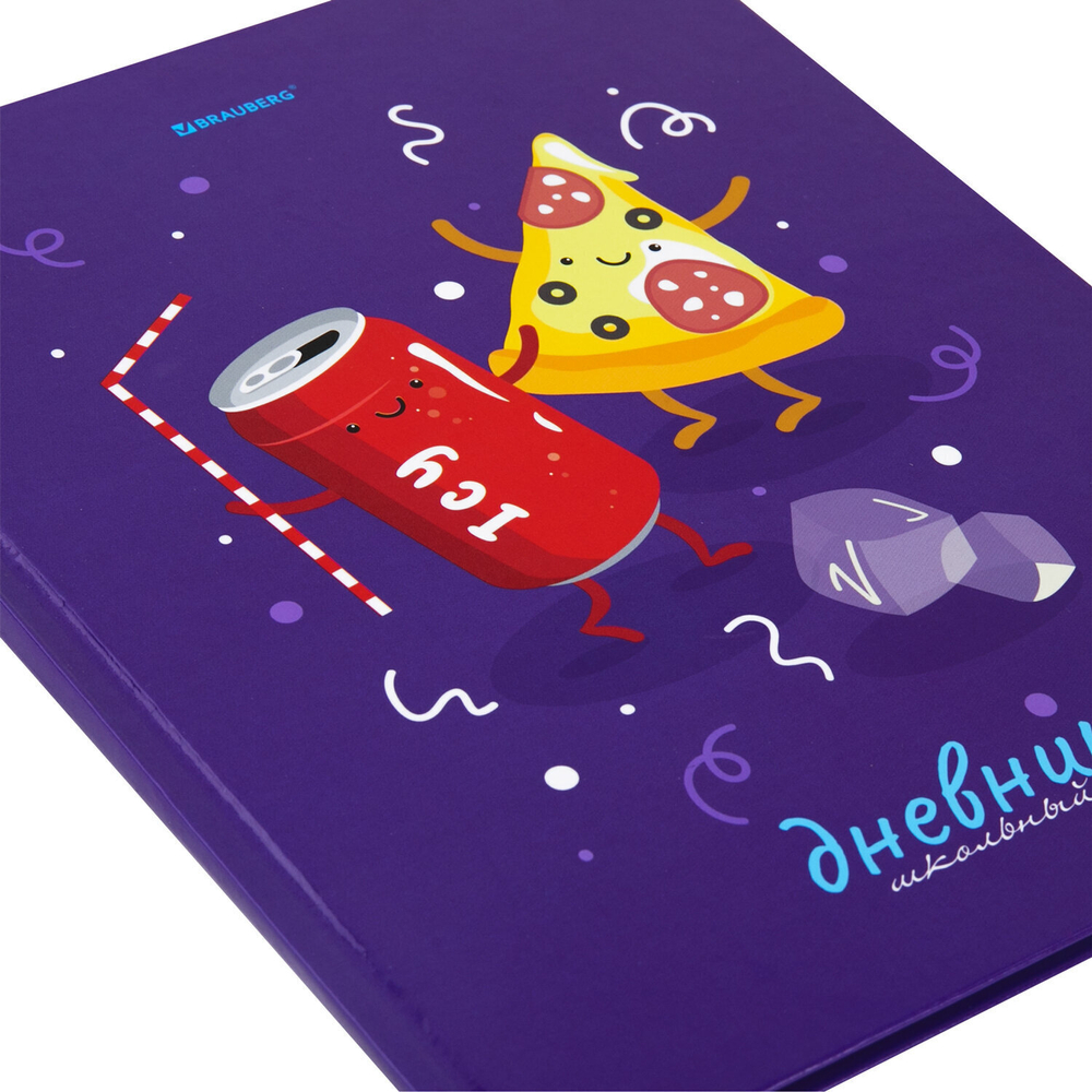 Дневник 1-11 класс 40 л. твердый BRAUBERG глянцевая ламинация "Funny Food" (4 штуки в упаковке)