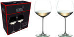 Набор из 2-х бокалов для белого вина Oaked Chardonnay Veritas 620 мл Riedel