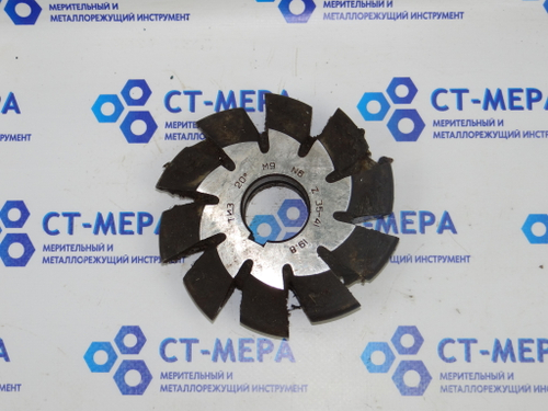 Фреза дисковая зуборезная М9 №6 Р18 Z=10 dпос=32 D=125