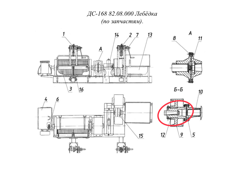 Д645-2Г 60.13.004 Полумуфта (на редукторе)
