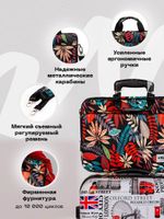 Сумка для ноутбука 15,6" и 17" с ремнем на плечо и большим карманом спереди (Джунгли)