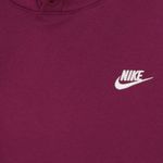  Толстовка мужская Nike Sportswear Club Fleece артикул:BV2654-610 - купить в магазине Дайс