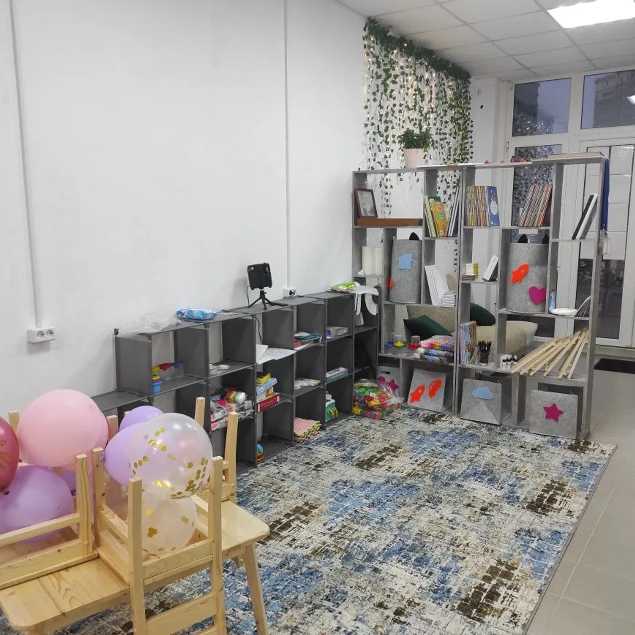 Присоединяйтесь к нам!