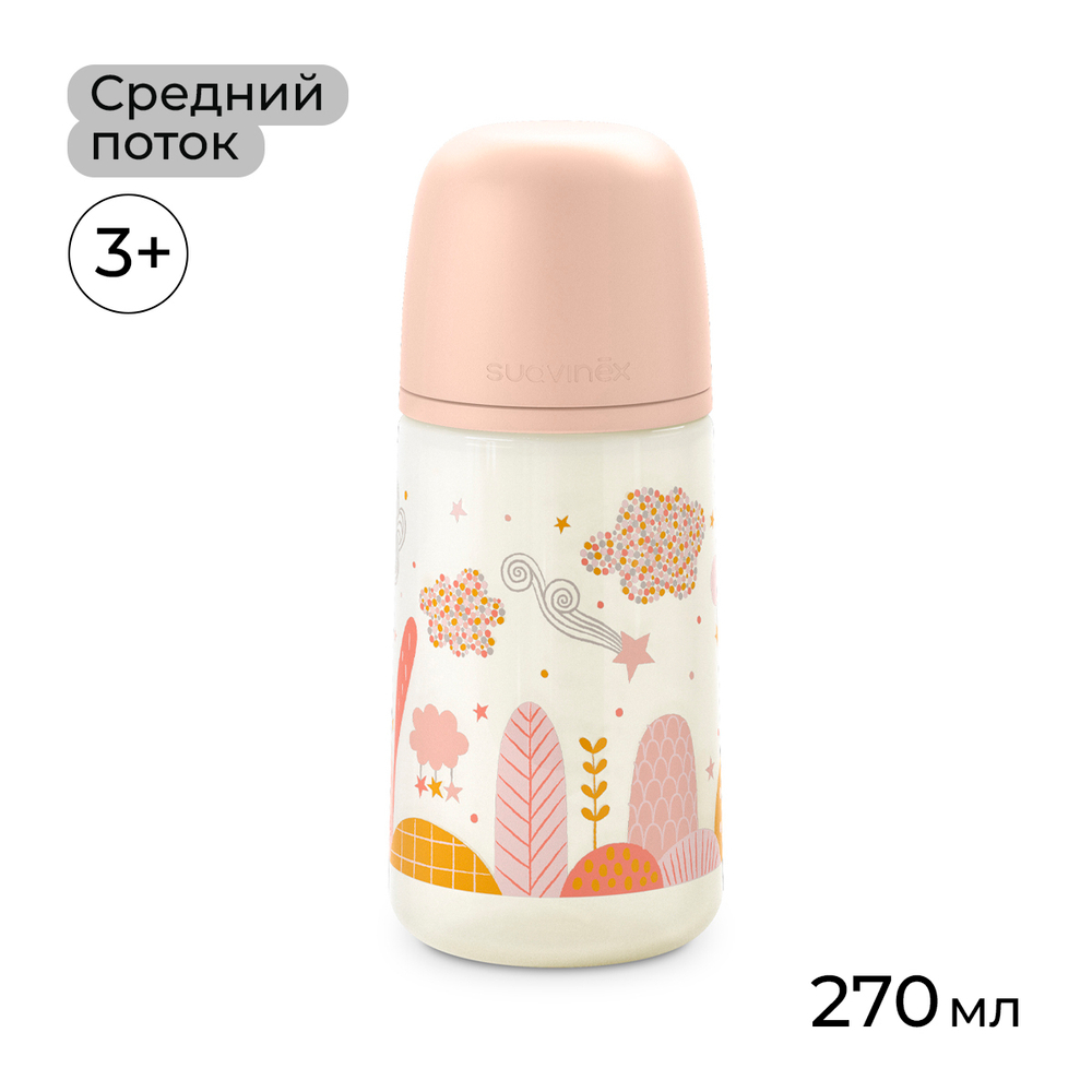 Бутылочка-поильник Suavinex Dreams 270 мл, розовый, 3 мес+