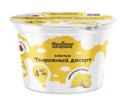 Десерт творожный взбитый "Молочный гостинец" 4% 125г. Лимонный пирог