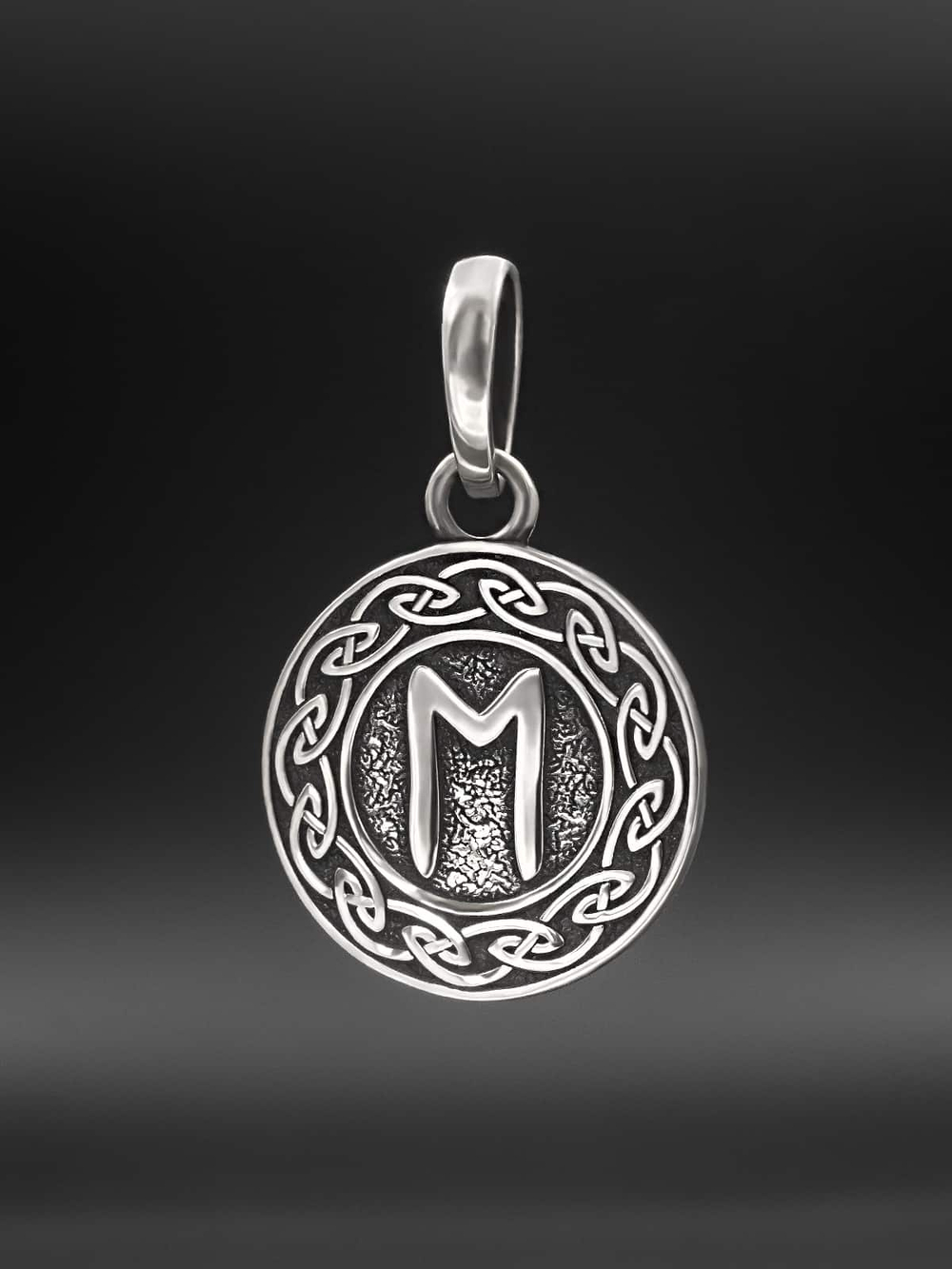 Кулон руна Эваз из серебра